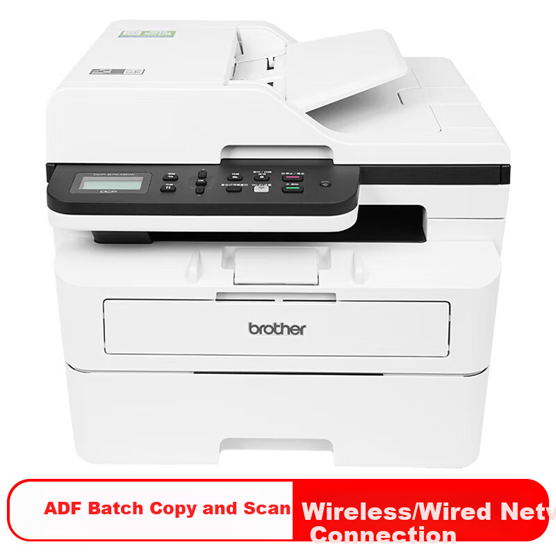 Brother DCP-B7648DW Monochrome Laser All-in-One Printer (Print/Copy/Scan, Automatic Duplex Printing, Wireless WiFi Remote)