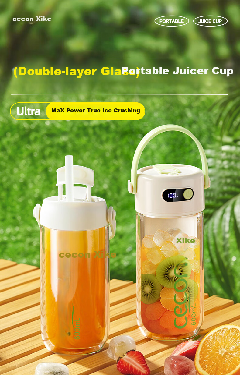 Xike Portable Juicer Double-Layer Glass Insulated Ice-Crushing Juice Cup Small Household Multifunctional Wireless Rechargeable Electric Fruit Blender with Dual Lids GZ4506 3