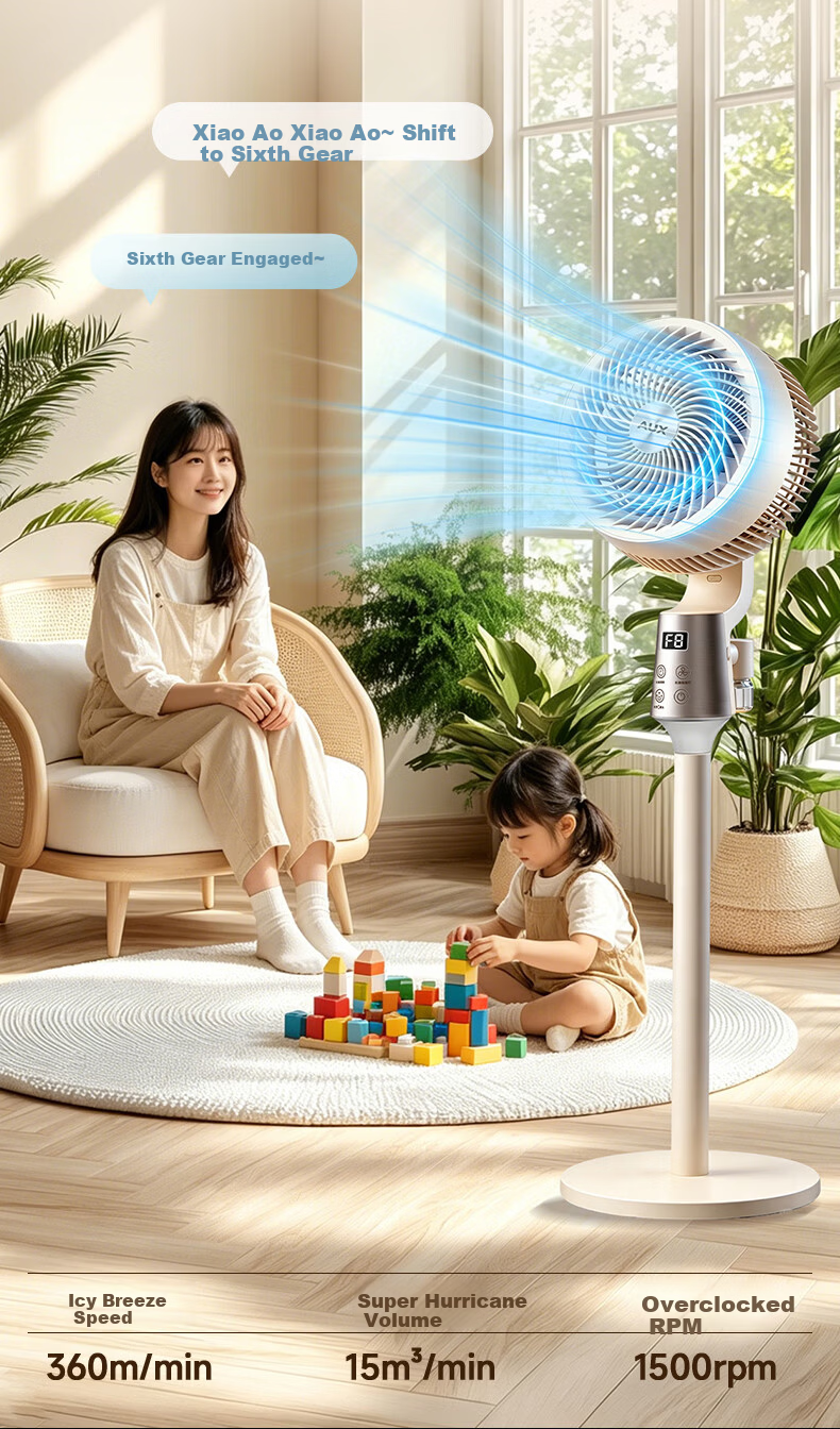 AUX Storm Mosquito Repellent Electric Fan High Wind Power Pedestal Air Circulation Fan Retractable Foldable Electric Fan Bedroom Home 2026 New Mosquito Repellent Fan Price Protection 618 11