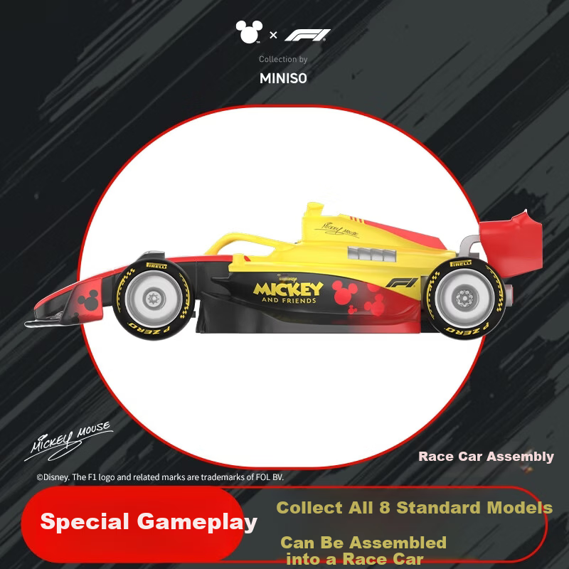 MINISO Disney Mickey F1 Glory Moment Series Figurine Blind Box Toy Ornament Gift Birthday Present for Men and Women Single Box 3