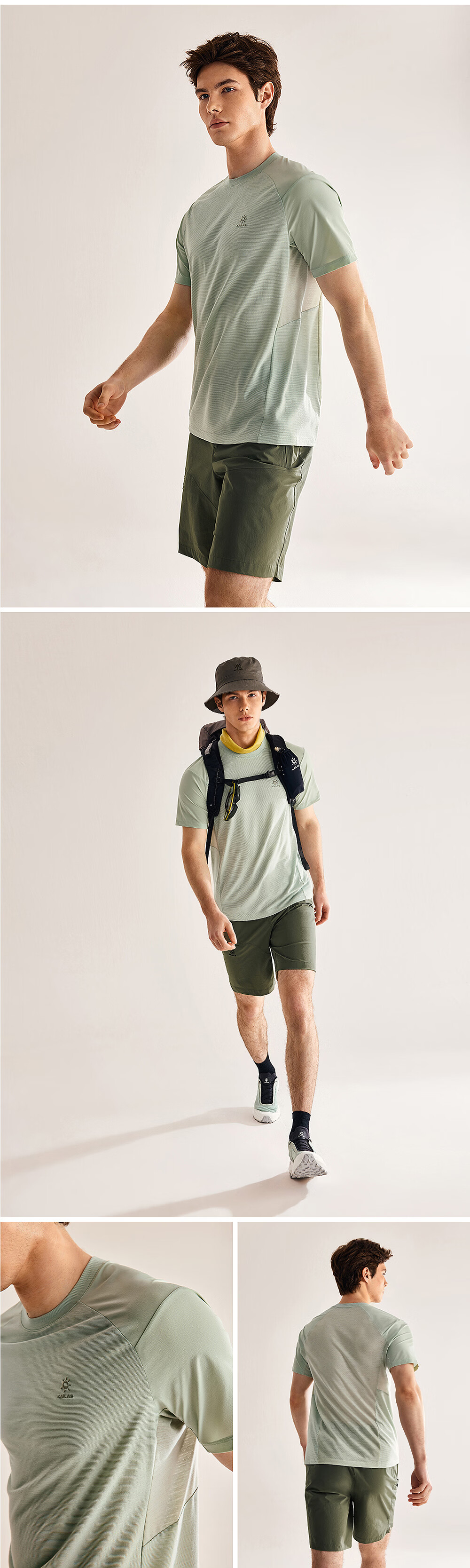 KAILAS XM1 Merino Wool Men's Quick-Dry Crew Neck T-Shirt Outdoor Hiking Moisture-Wicking Breathable Short Sleeve 5