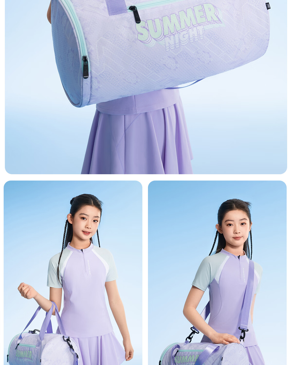 361° Kids Swimming Storage Bag Wet and Dry Separation Girls Handbag Boys Student Swimming Training Gear 13
