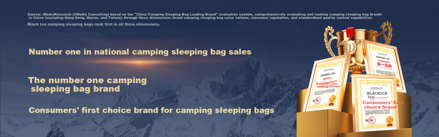 BLACKICE G Series Mummy Goose Down Sleeping Bag Camping Warm Adult Sleeping Bag G400 (New Standard) Red/M 1