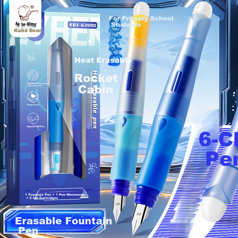 Kaba Bear Heat Erasable Fountain Pen Crystal Blue Posture Correcting Erasable Pen Set Student Children's Professional Calligraphy Pen Dark Blue