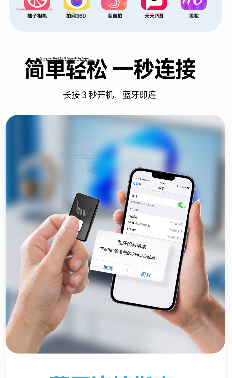 Zhiguozhe 2026 New Model 1.85m Dual-Position Selfie Stick Phone Holder Floor Tripod 360° Rotating Anti-Shake Tracking Shooting Compact Portable Live Streaming Travel Auto 24