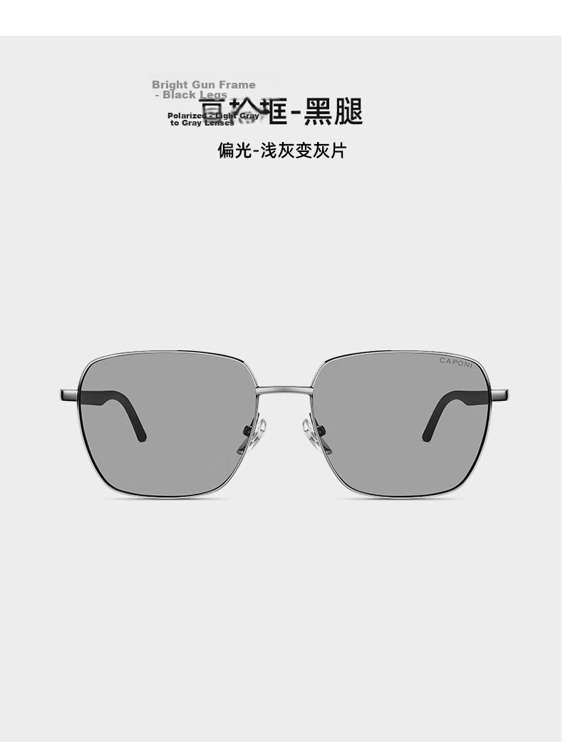 Jiaboli Carbon Fiber Polarized Photochromic Sunglasses for Men, UV Protection Night Vision Driving Glasses 16