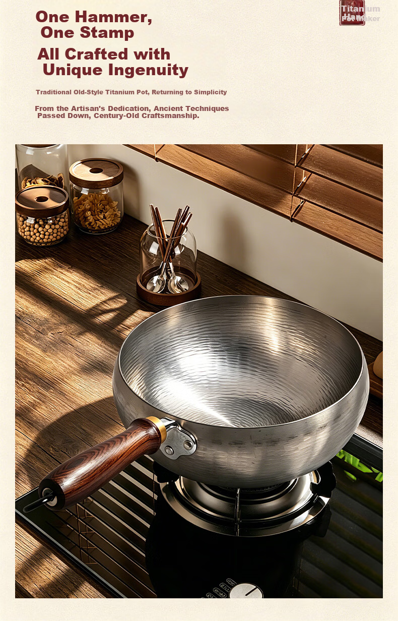 OLOFE Large Belly Pot Zhangqiu Handmade Forged Pure Titanium Small Frying Pan Old Guandong Non-Coated Non-Stick Titanium Wok 26cm 7