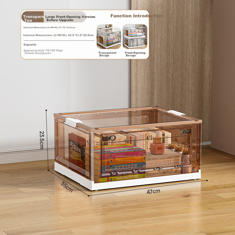 OLA XIANG Transparent Storage Box Student Book Organizer Household Clothes and Toys Storage Container Thickened Storage Basket Storage Solution