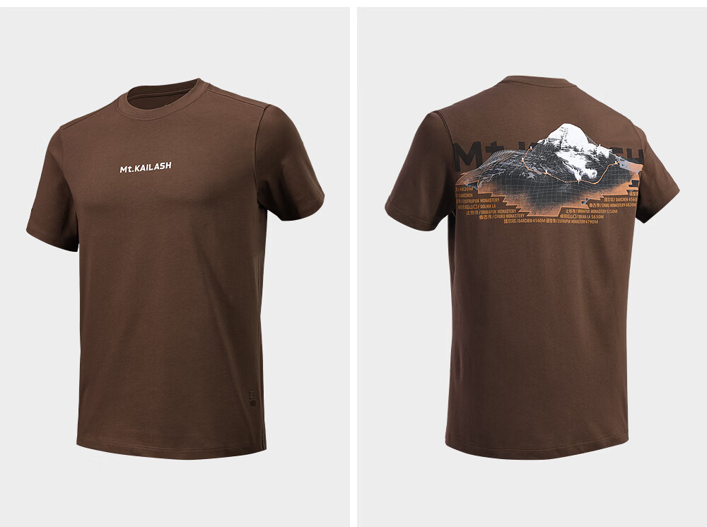 KAILAS Kailas Gang Rinpoche Cotton T-Shirt Men's Summer Outdoor Hiking Breathable Short Sleeve Crew Neck 15