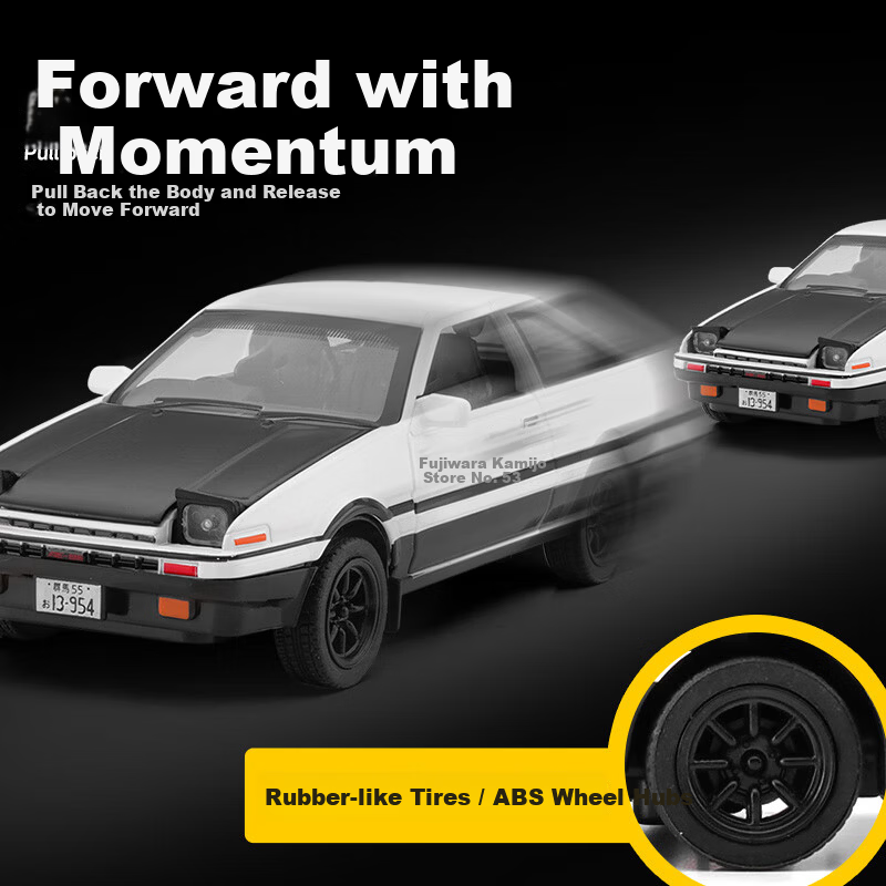 Chiyu Toys Initial D Takumi Fujiwara Toyota AE86 Car Model Realistic Alloy Toy Gift for Boys 5