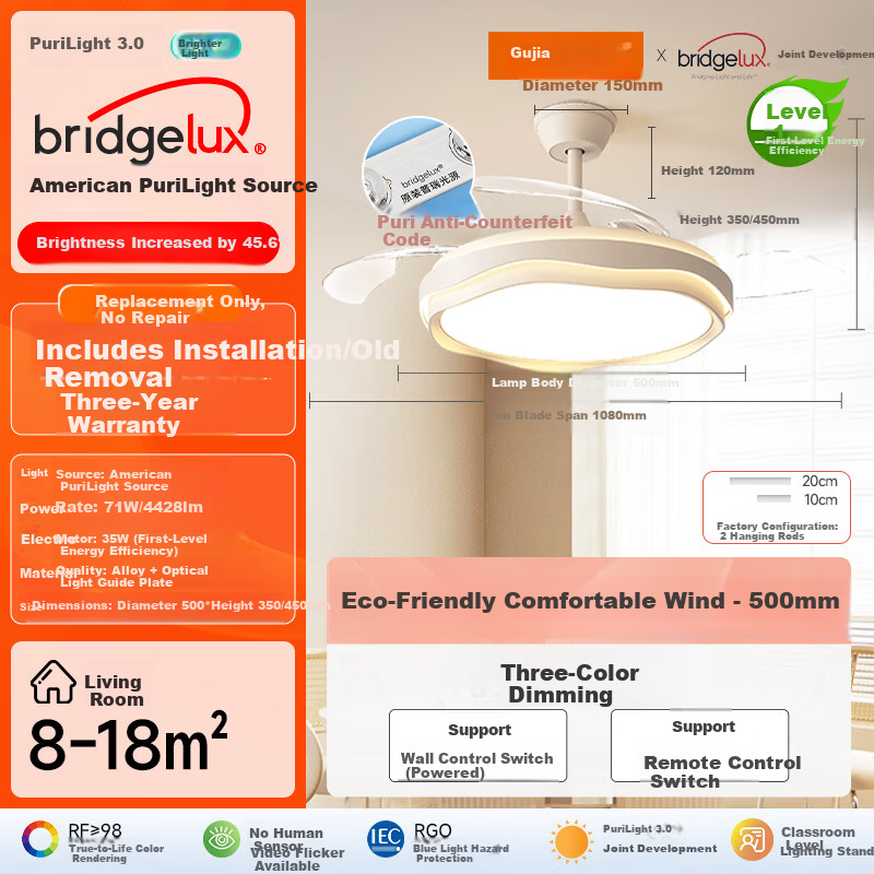 Kuka LED Cream Style Invisible Ceiling Fan Light for Living Room and Dining Room Silent Ceiling Fan with Downrod - Three Colors [Installation Included]