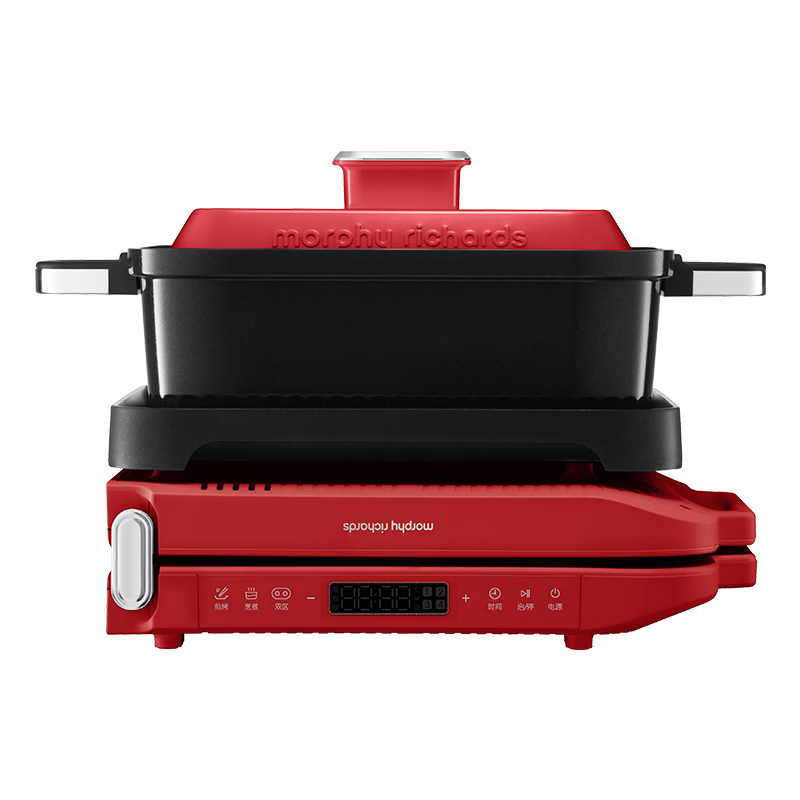 Morphyrichards Third-Generation Foldable Multi-Function Pot, Home Party Barbecue Grill, Electric Griddle, Hot Pot, Electric BBQ Stove, All-In Independent Temperature Control Non-Stick Barbecue Meat Pot MR9188 Red