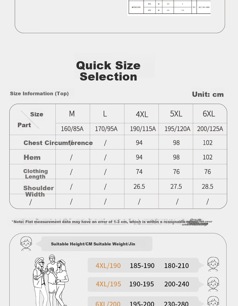 Yiershuang Plus Size 100% Cotton 2-Pack Men's Breathable Sleeveless Tank Tops for Big and Tall 8