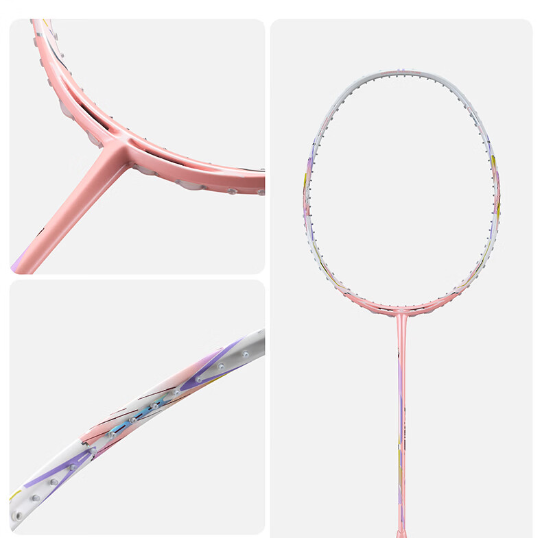 KAWASAKI SpongeBob Limited Edition Full Carbon 4U Badminton Racket Training Durable Feather Yellow 15
