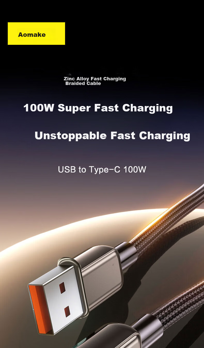 Aomake Super Fast Charging Type-C Data Cable 6A/5A Charger Cable 100W/66W Compatible with Huawei Mate60/40/30 Vivo Honor Oppo Xiaomi Smartphones 1