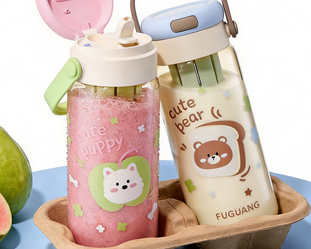 Fuguang PPSU Straw Water Bottle High-Value Student Girls Large Capacity Summer Sports Portable Plastic Cup 14