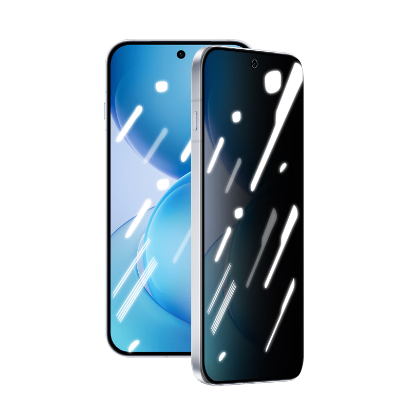 Langling [28° Privacy Protection] Tempered Glass Screen Protector for OPPO Reno16 Pro, Full Coverage Anti-Peeping, Anti-Drop, Anti-Fingerprint Protective Film