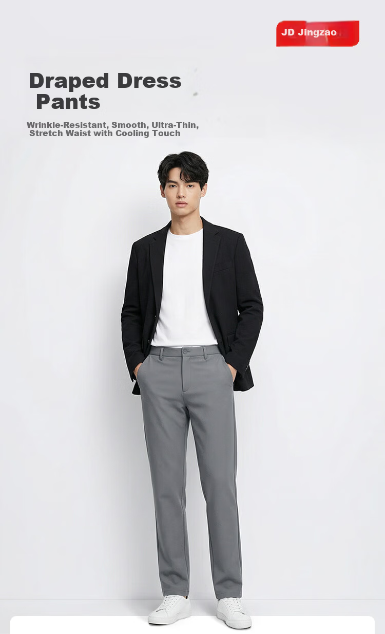 JD Jingzao Anti-Wrinkle Business Dress Pants Men's Casual Trousers Summer New Business Suit Pants Gray 38 1