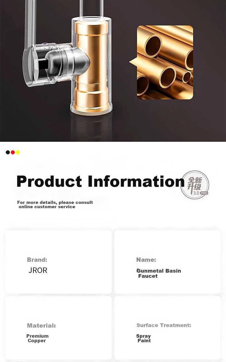 JROR German Basin Faucet Bathroom Sink Mixer Tap Hot and Cold Water Faucet 15