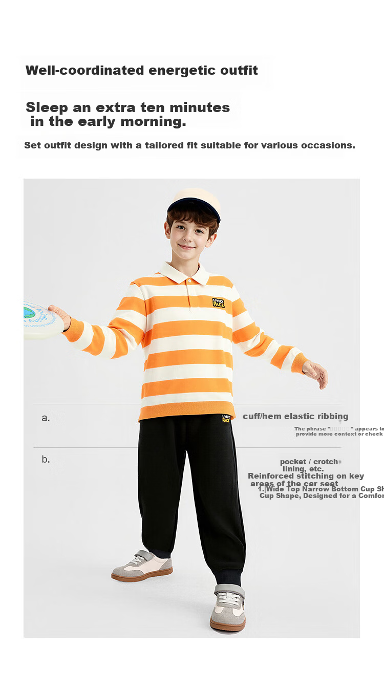 Balabala Kids Clothing Children's Two-Piece Set Baby Girls Boys 2026 New Spring Skin-Friendly Comfortable Trendy 4