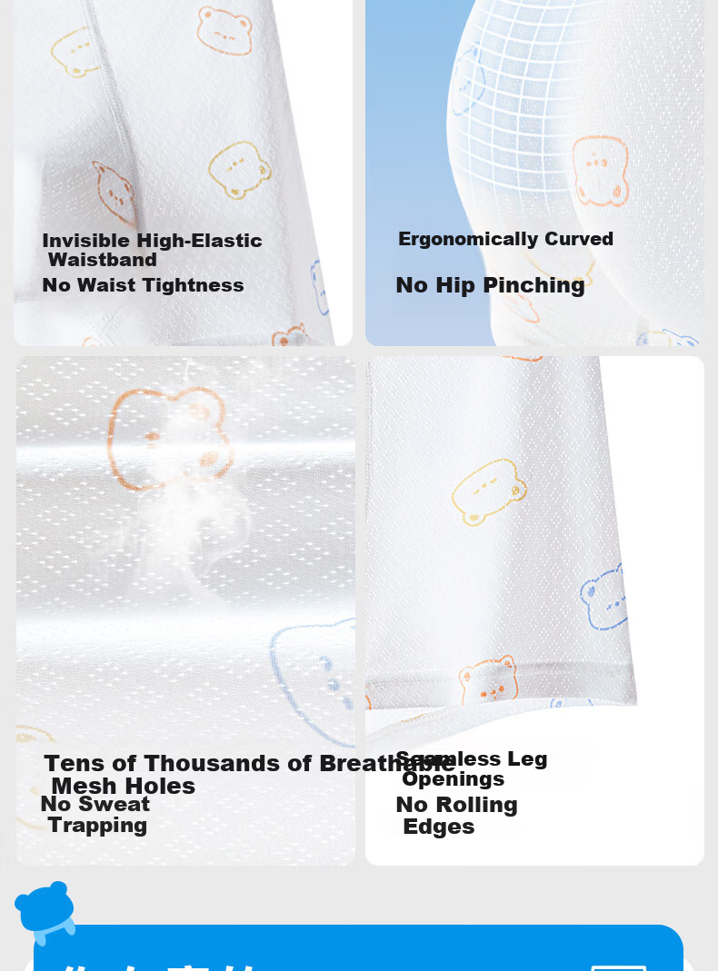 Langsha Boys' Underwear Children's Summer Thin Ice Silk 10A Antibacterial Boxer Shorts for Older Boys 9