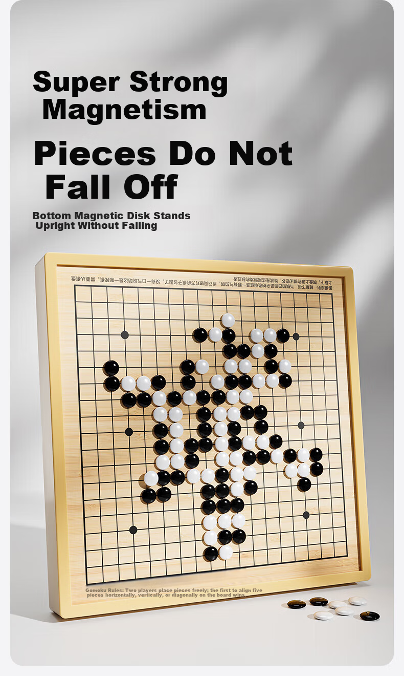 Floating Magnetic Multi-Functional Chessboard All-in-One Game Set Student Educational Toy Gomoku Children's Day Gift 14