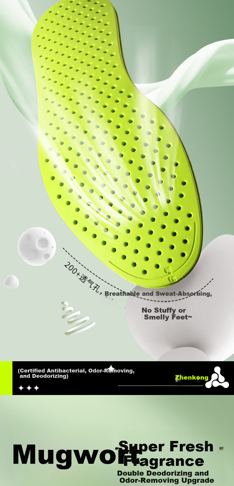Footprint Tribe 2 Pairs Mugwort Odor-Resistant Insoles for Men Sweat-Absorbing Breathable Antibacterial Thin Deodorizing 3940 5