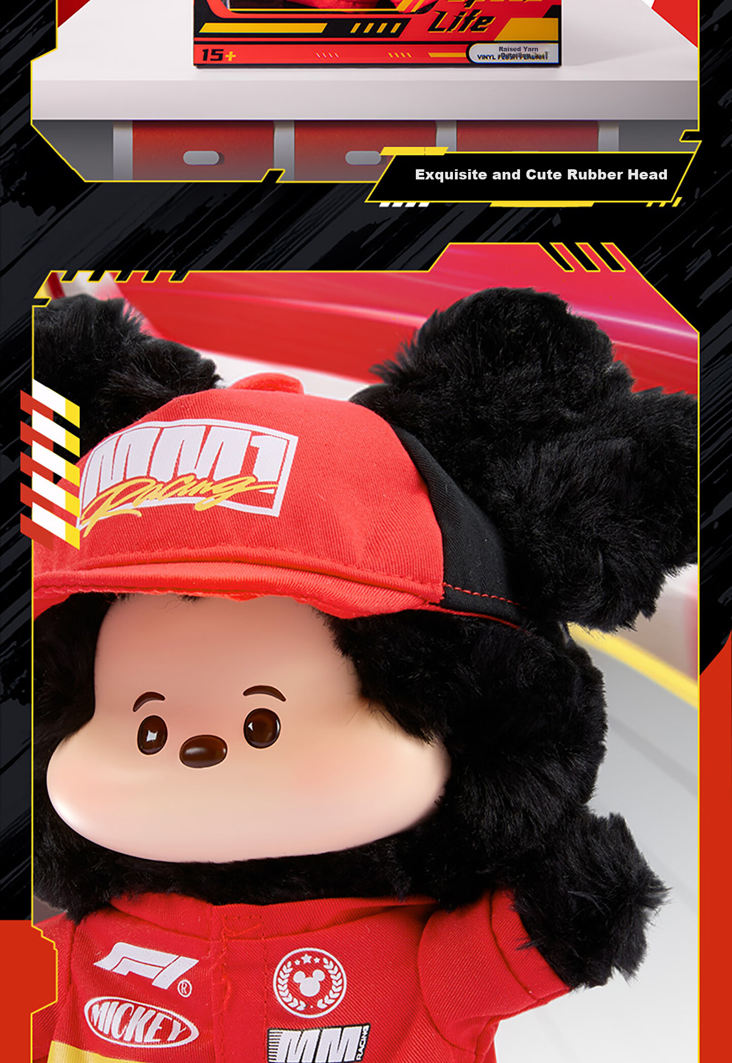 MINISO Disney Mickey F1 Speed Life Series PVC Plush Keychain Figurine Toy Birthday Gift for Men and Women 3