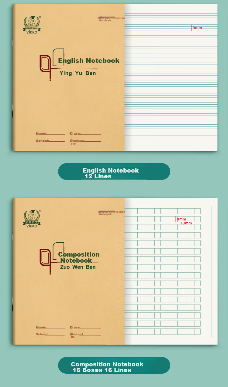 Dr. Dory Copybook 22k11 Grid 15-Line Square Notebook Beijing Standard Student Exercise Book Kraft Paper Soft Copybook Thickened Eye Protection Iron Staple 22 Sheets 5-Pack Back to School Essential 8