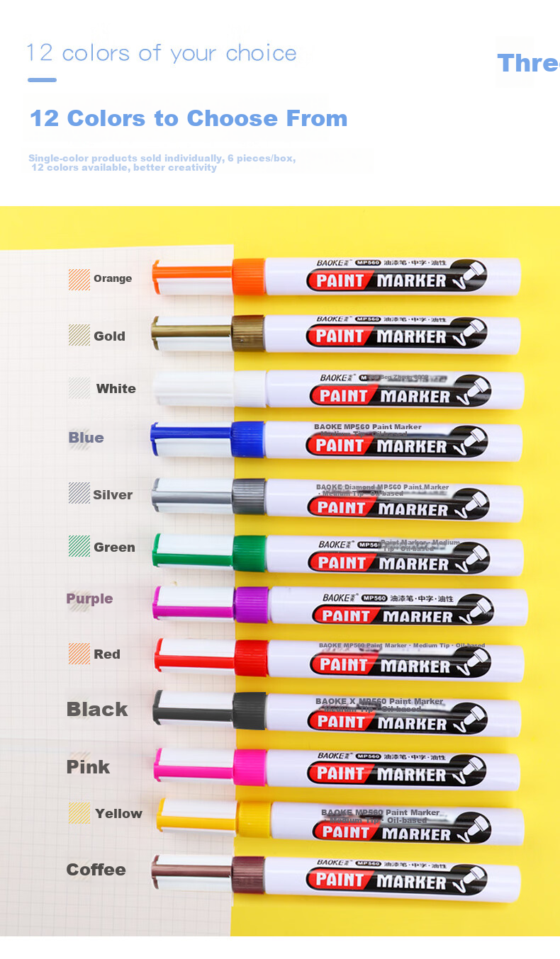 BAOKE MP560 Paint Marker Pen Red Fade-Resistant Waterproof Strong Coverage Oil-Based Marker Pen 6pcs/Box 3