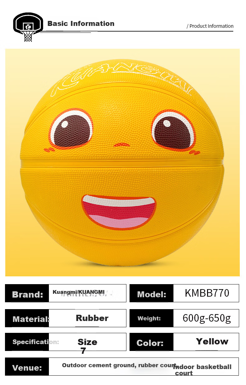 Kuangmi Kuangmi Milk Dragon Collaboration Basketball Size 7 Durable Basketball for Middle School Students Youth Adults Birthday Gift 9