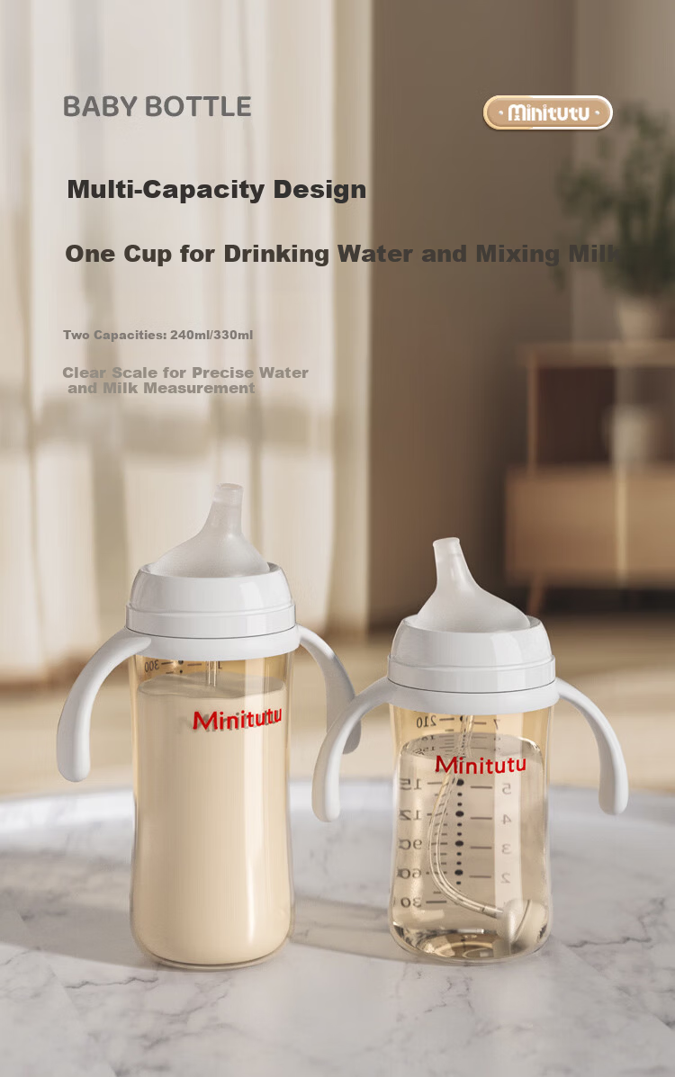 MINITUTU PPSU Wide Neck Baby Bottle High Temperature Resistant Anti-Drop Anti-Colic Bottle 330ml 9-12 Months 7