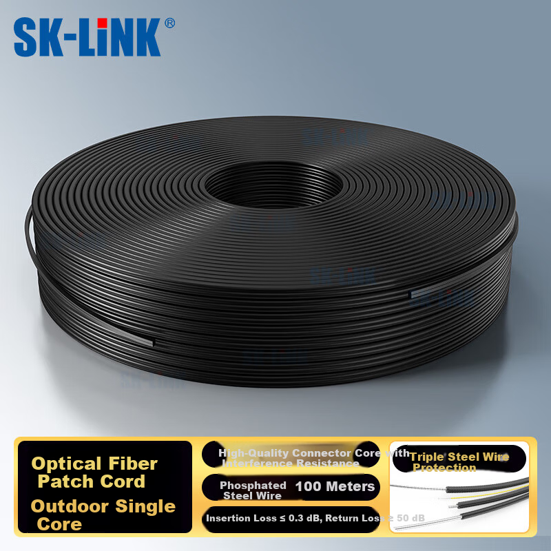 SK-LINK Single-Mode Simplex Outdoor 1-Core 3-Steel Wire Self-Supporting Butterfly Low-Smoke Halogen-Free Patch Fiber Optic Cable Broadband Fiber Optic Drop Cable 100m SWGLSM-100M