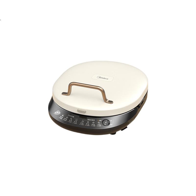 White Image 1