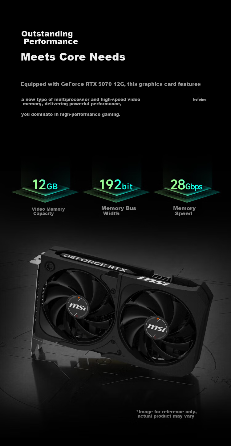 MSI Sea Emperor RS i7 Upgrade U7 270K Plus/RTX 5070/16GB DDR5/1TB National Subsidy Gaming Desktop PC OpenClaw Lobster 3