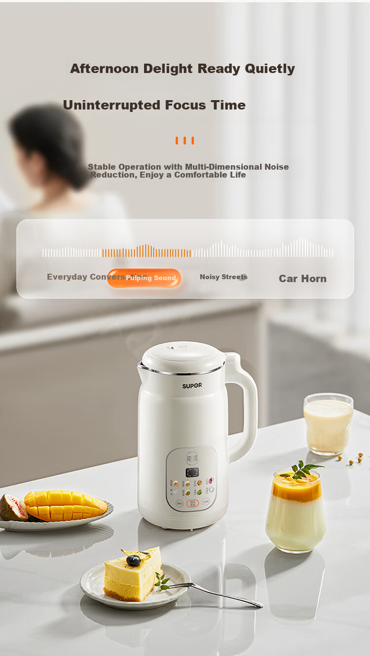 SUPOR Soy Milk Maker Pure Titanium Inner Pot 2026 New Model 1.2L Household Fully Automatic No-Cook Multifunction Quiet Blender with Appointment and No-Filter Multigrain Processor DJ12B-T88 8