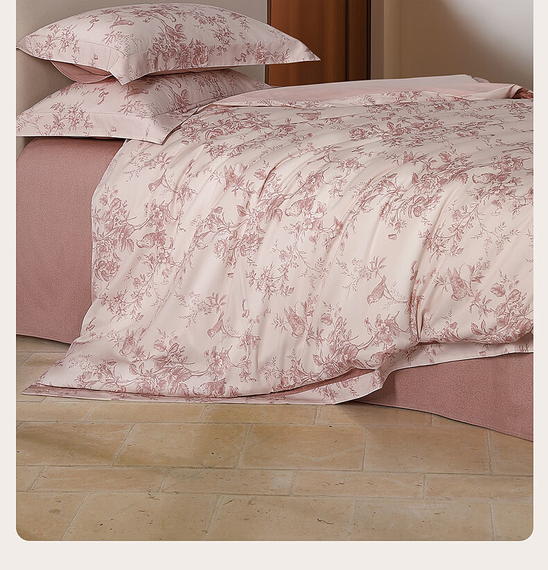 Mercury Home Textiles 100% Cotton Four-Piece Set Xinjiang Pure Cotton Printed Duvet Cover Pillowcase Antibacterial Class A Dormitory Bedroom Double 150cm×200cm 5