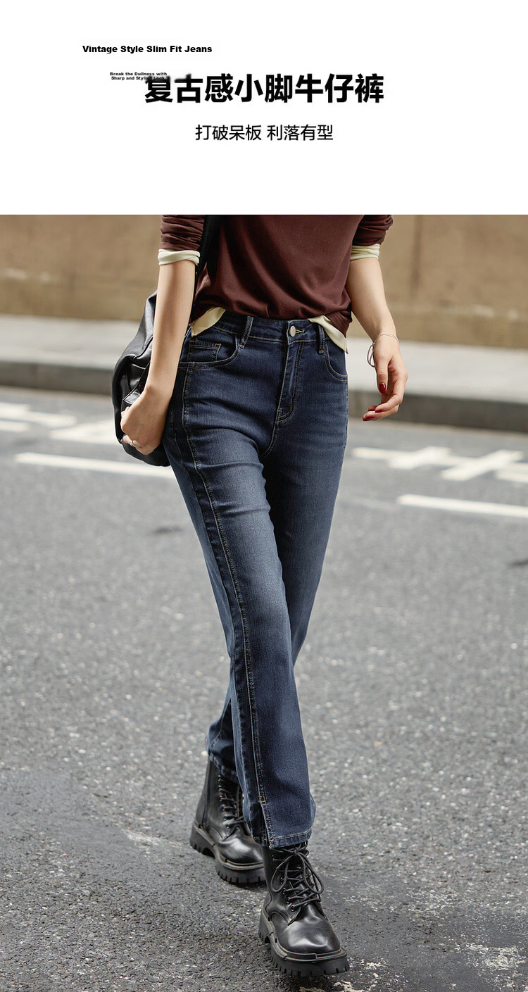 Mt Walking Leg Spirit Autumn Vintage Cloud Cotton Split Skinny Petite Women's Jeans 3