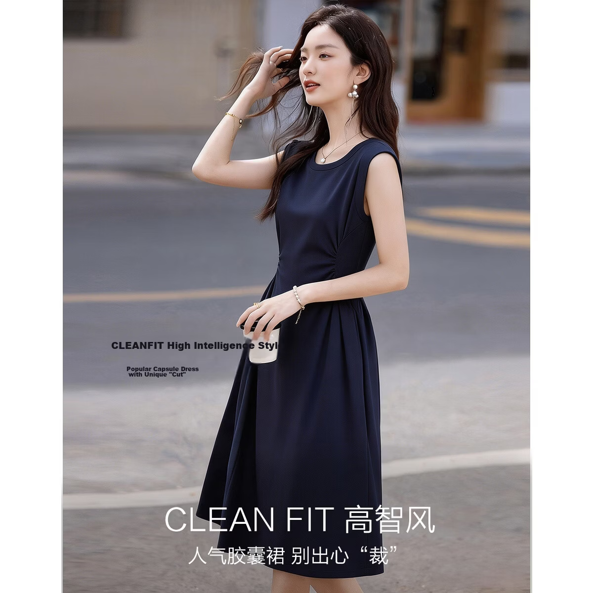 Demana [Cloud Soft Air Layer] Summer Urban Casual Sleeveless Waist Slimming Elegant Mid-Length Dress for Women