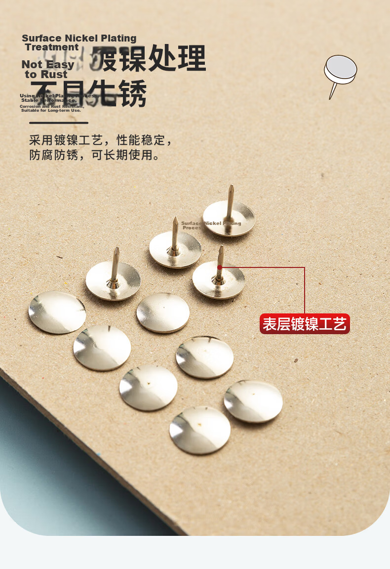 M&G Nickel Plated Thumbtacks Corkboard Push Pins Office Supplies Tacks Photo Pins 100pcs/Box ABS92603 Back to School Essential 2
