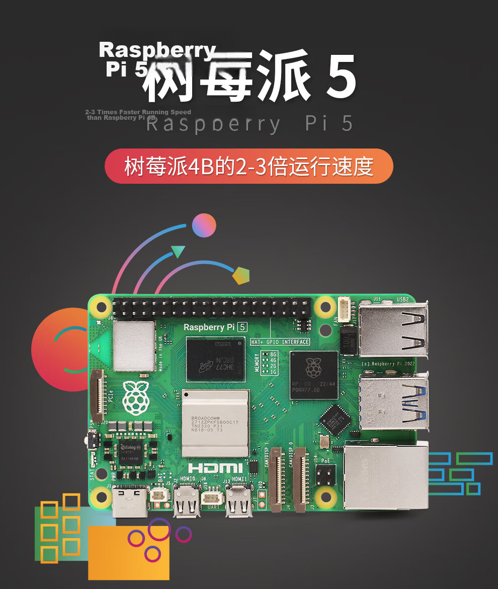 Raspberry Pi 5 Official Original Development Board 5th Generation Mainboard LINUX Kit Computer AI Programming 4GB Mainboard Visual Development Kit (8GB) 1