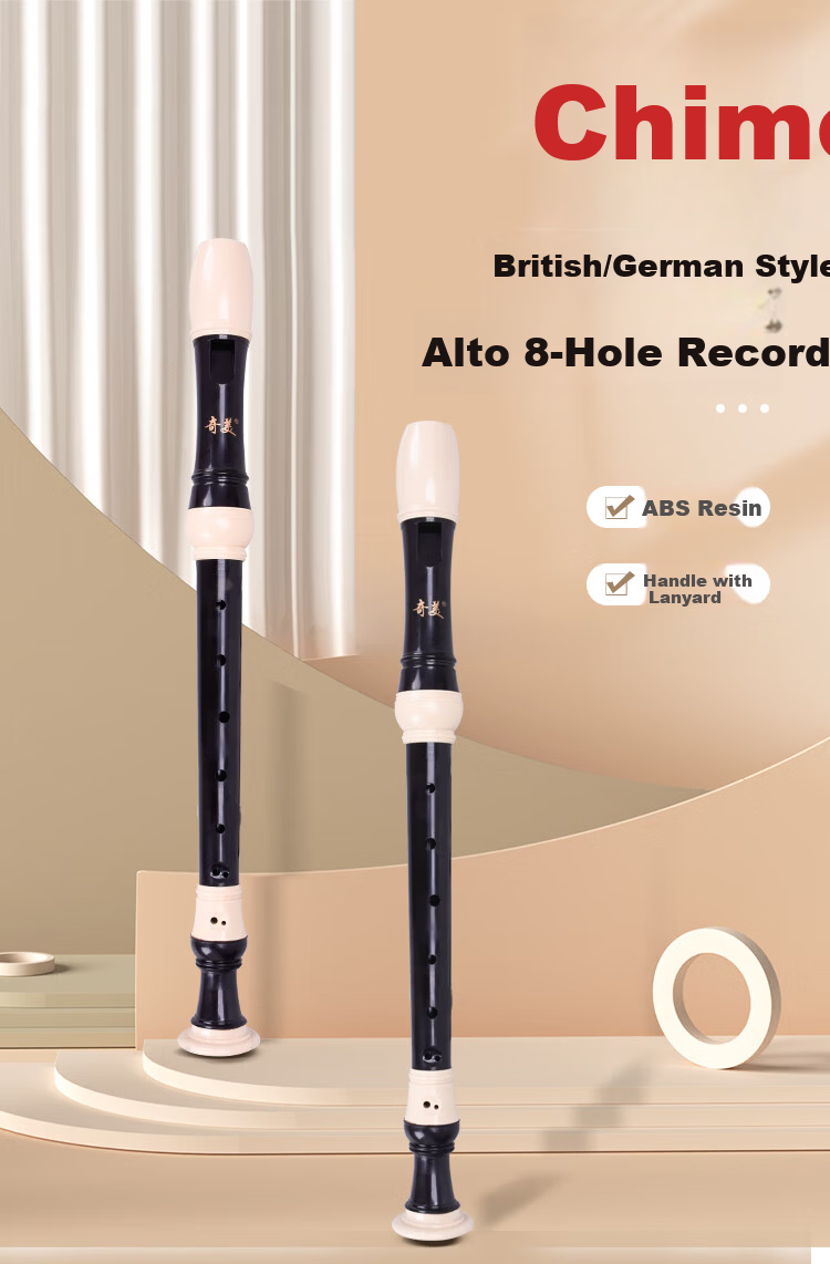 Chimei 8-Hole Alto German Style Recorder with Leather Case Classroom Recommended 1