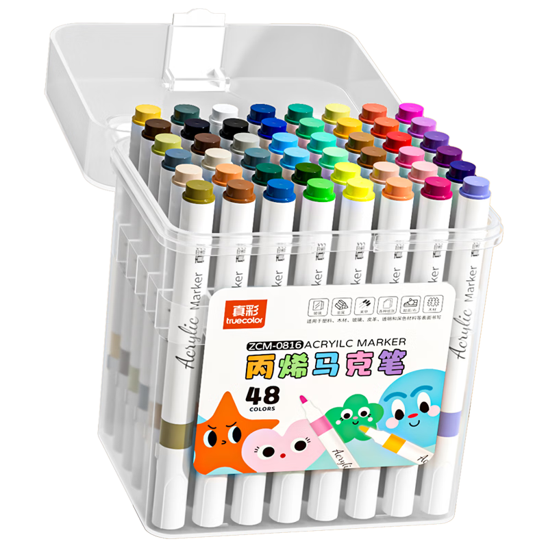 TRUECOLOR 48-Color Acrylic Markers for Primary School Students, Non-Translucent Art Markers with Layering Colors, Drawing Pens, Kindergarten Water-Based Painting Safety 0816 Children's New Year's Gift