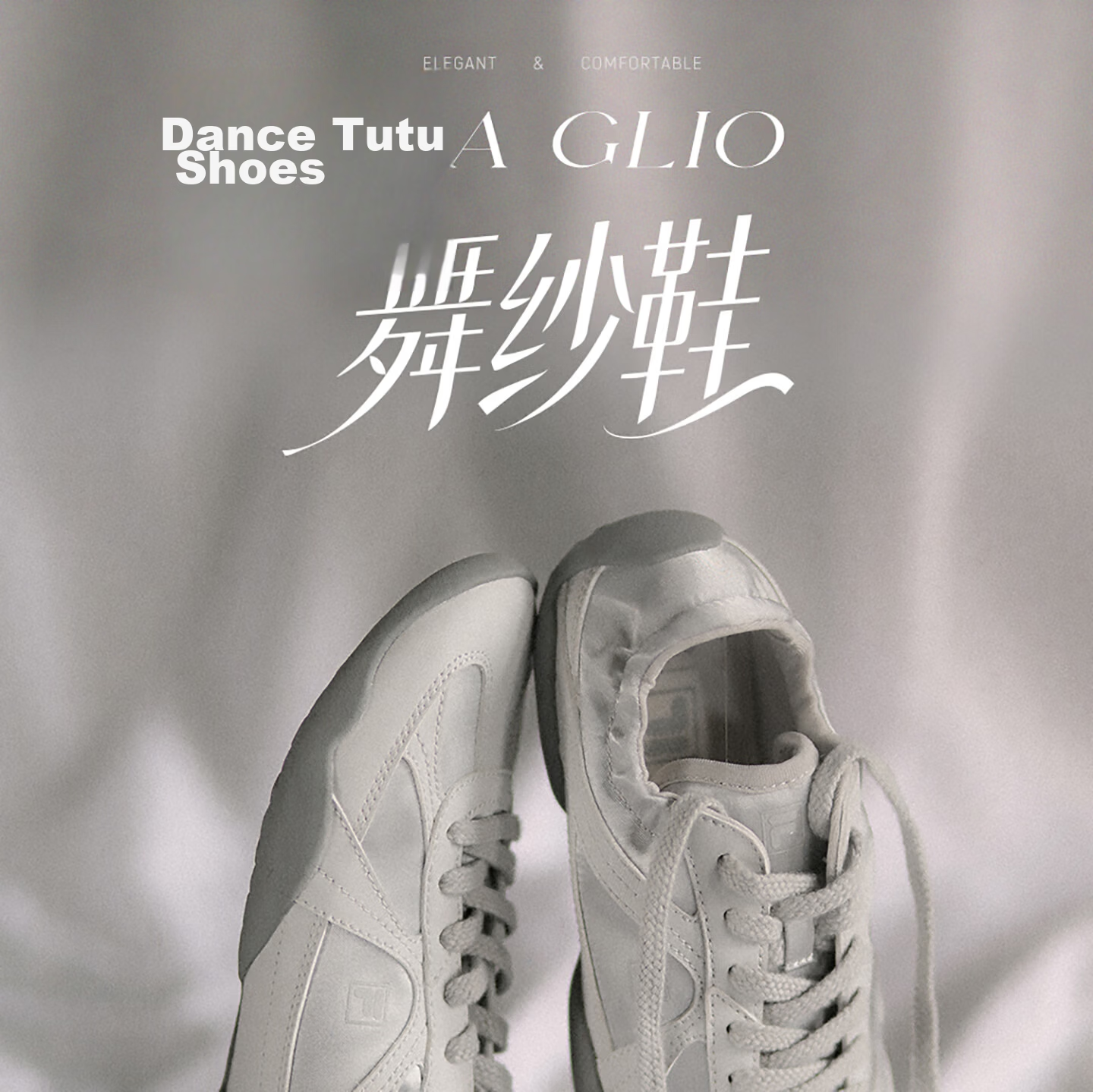 FILA Ballet Shoes Korean Style Sports Luxury Ballet Flats Women's New Football Training Shoes 2