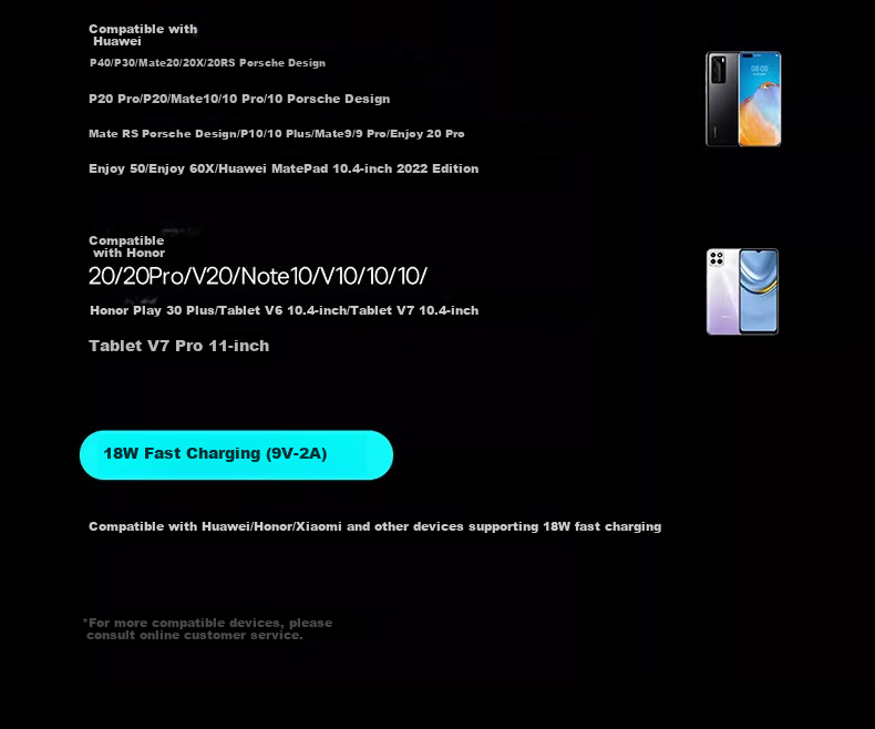 Aomake Super Fast Charging Type-C Data Cable 6A/5A Charger Cable 100W/66W Compatible with Huawei Mate60/40/30 Vivo Honor Oppo Xiaomi Smartphones 16