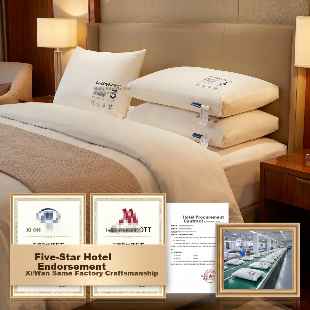 Eve's Elegance [Three-Proof] Five-Star Hotel Pillow Adult Cervical Support Deep Sleep Men's Pillow Core Single Piece