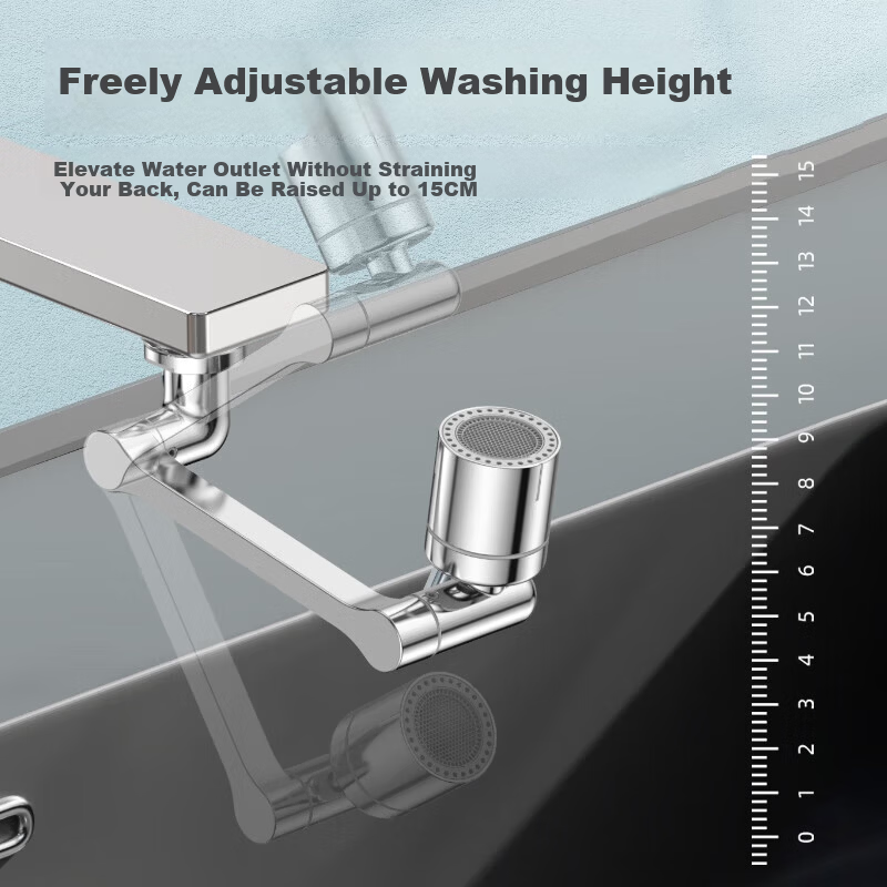 ARROW 1440° Mechanical Arm Universal Faucet Extender Splash-Proof Basin Adapter Aerator AE56996CP