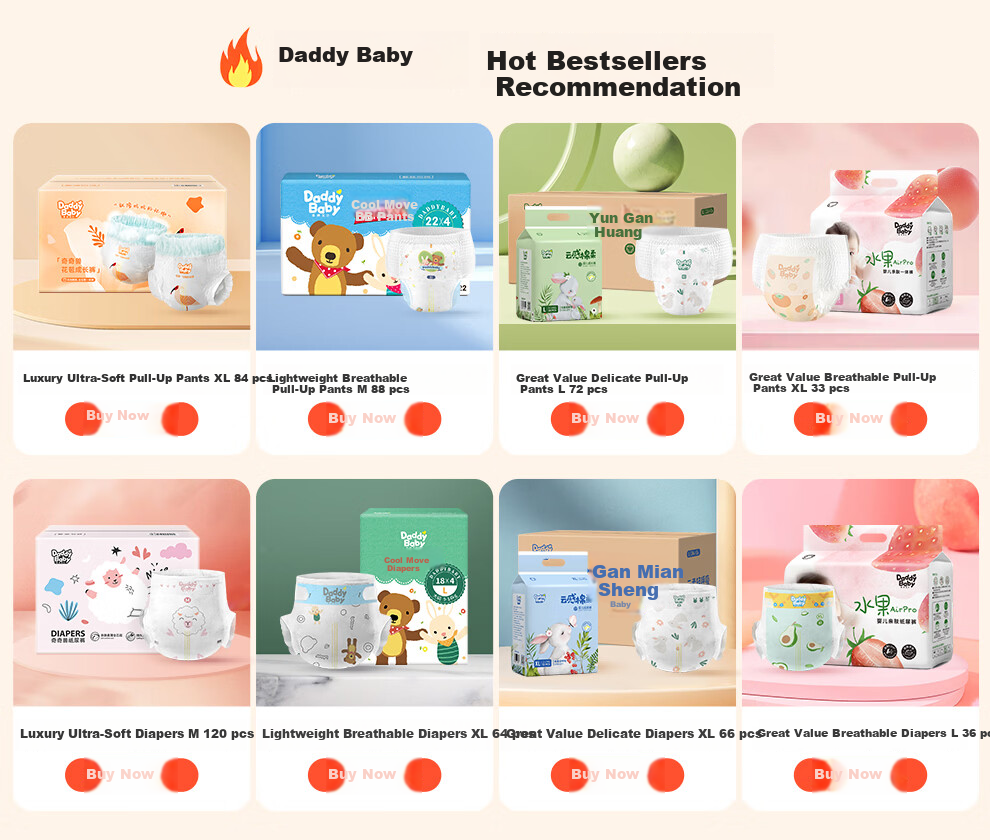 DADDY BABY Diapers, Cloud-Soft Cotton, M78 Size 1