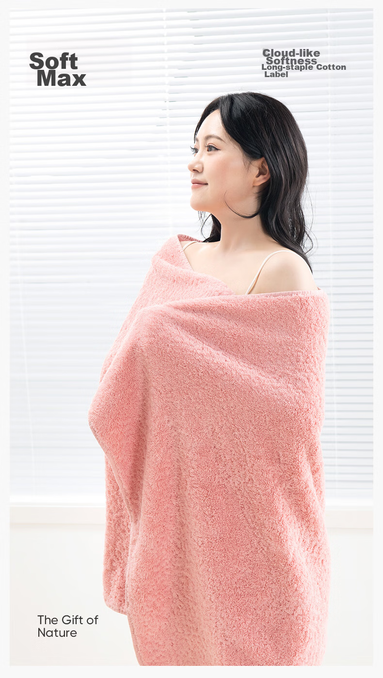 Furi Home Textiles × JDear JD.com Collaboration Pure Cotton A-Class Extra Large Extra Thick Xinjiang Long-Staple Cotton Bath Towel Deep Purple 7