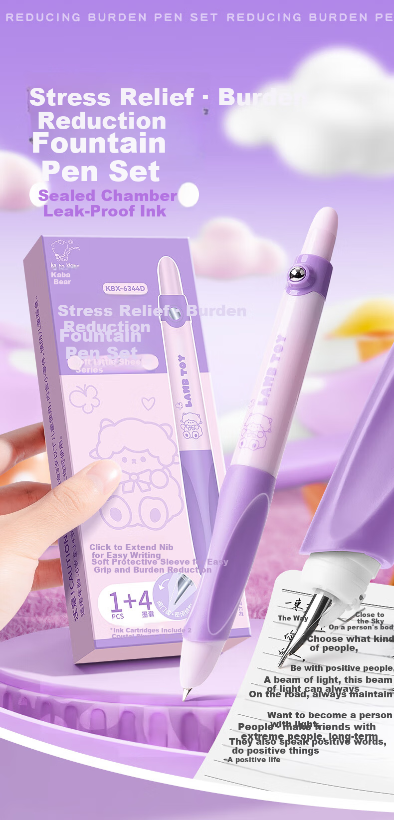 Ichimaru Ka Relief Fountain Pen Click Type for 3rd Grade Elementary Students with Replaceable Ink Cartridges Posture Correction Writing Pen Beginner Fountain Pen 1 Pen + 4 Ink Cartridges KBX-6344D Sof 1